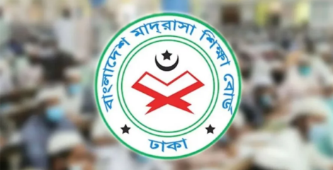 ২২৬ মাদ্রাসায় শতভাগ ফেল