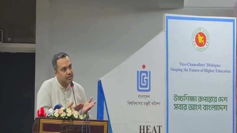 শিক্ষাকে সনদনির্ভর না করে দক্ষ মানবসম্পদ গড়ার আহ্বান মাহ্‌দী আমিনের