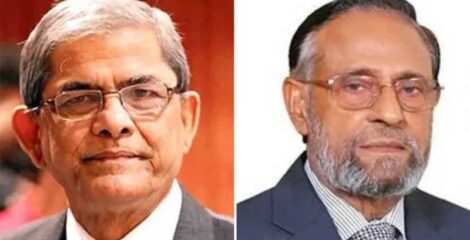 রাষ্ট্রপতি পদে ২ প্রার্থীর ৩টি মনোনয়নপত্র জমা, ১৬ আগস্ট সিদ্ধান্ত