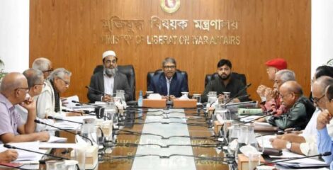 শহীদ, বীর মুক্তিযোদ্ধা ও বীরাঙ্গনাদের ‘নির্ভুল’ তালিকা তৈরির উদ্যোগ
