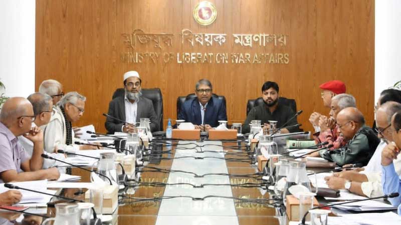 শহীদ, বীর মুক্তিযোদ্ধা ও বীরাঙ্গনাদের ‘নির্ভুল’ তালিকা তৈরির উদ্যোগ