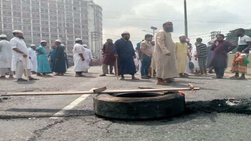 আসামি গ্রেপ্তারের আশ্বাসে ঢাকা-চট্টগ্রাম মহাসড়কে অবরোধ প্রত্যাহার