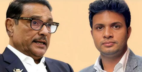 ছাত্র আন্দোলন দমনে মারমুখী হওয়ার নির্দেশ দিয়েছিলেন ওবায়দুল কাদের