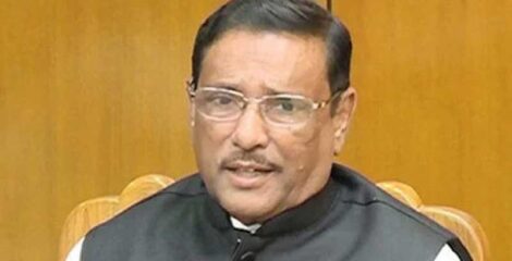 জুলাই গণহত্যা মামলায় ওবায়দুল কাদেরসহ ৭ জনের ভাগ্য নির্ধারণ যেকোনো দিন