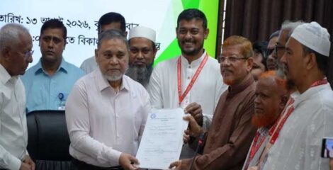 অলি আহমদের পক্ষে রাষ্ট্রপতির মনোনয়নপত্র জমা দিল জামায়াত জোট