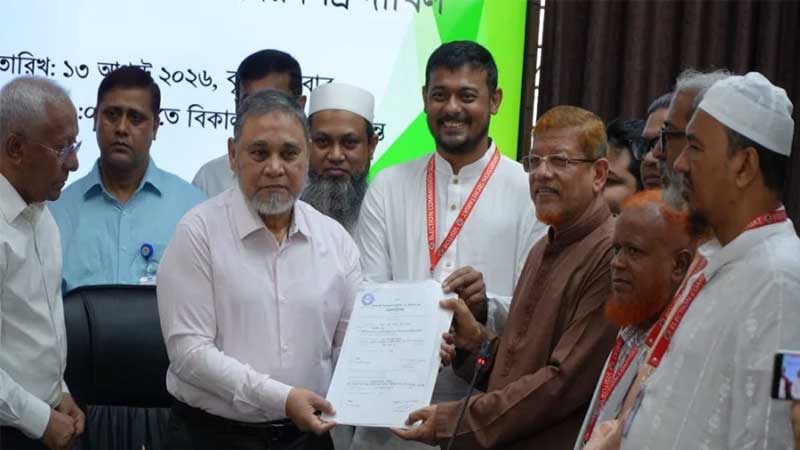 অলি আহমদের পক্ষে রাষ্ট্রপতির মনোনয়নপত্র জমা দিল জামায়াত জোট