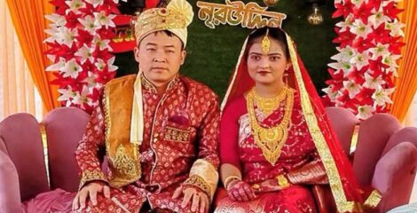 প্রেমের টানে চীন থেকে নেত্রকোনায় এসে তরুণীকে বিয়ে যুবকের