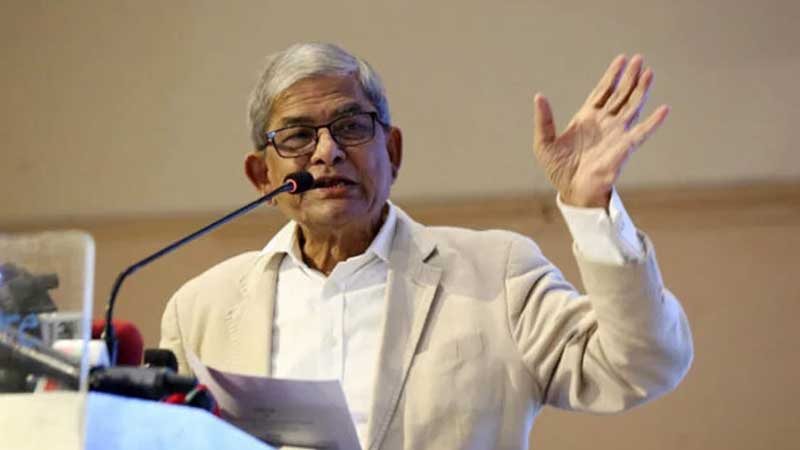 ঠাকুরগাঁও-১ আসন শূন্য ঘোষণা