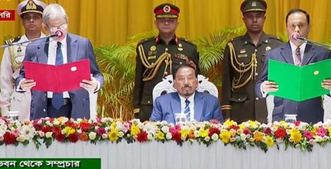 রাষ্ট্রপতি হিসেবে শপথ নিলেন মির্জা ফখরুল ইসলাম আলমগীর