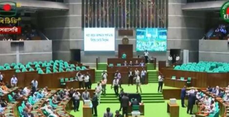 রাষ্ট্রপতি নির্বাচনে ভোটগ্রহণ চলছে
