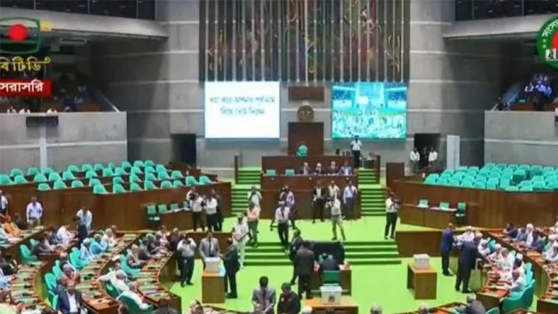 রাষ্ট্রপতি নির্বাচনে ভোটগ্রহণ চলছে