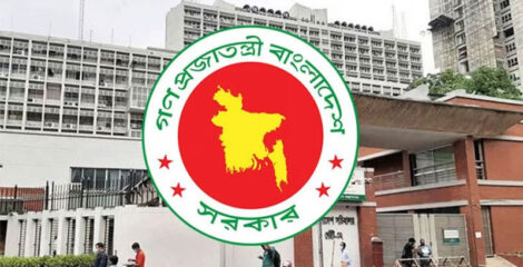 মূল বেতন ১০০% বাড়ানোর সুপারিশ নিয়ে চূড়ান্ত পে-স্কেল