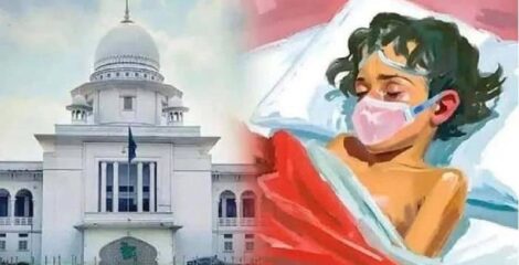 আলোচিত শিশু আছিয়া ধর্ষণ ও হত্যা মামলা : হাইকোর্টের আপিলের রায় আজ