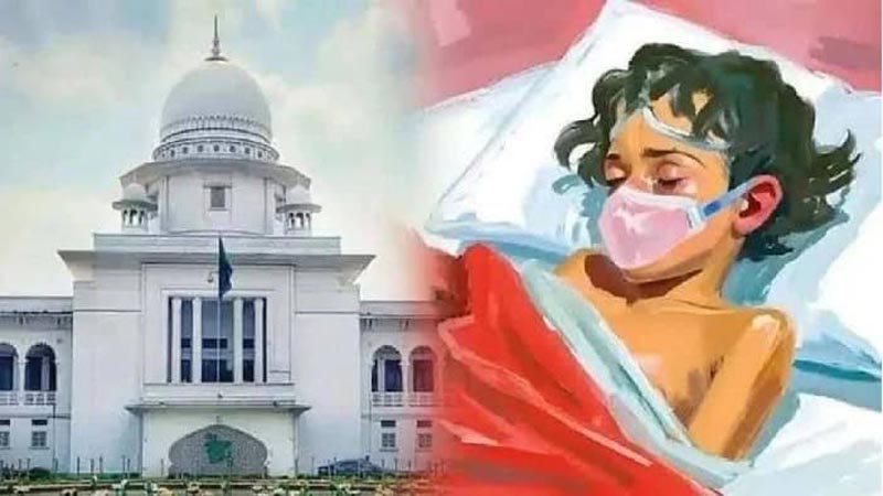 আলোচিত শিশু আছিয়া ধর্ষণ ও হত্যা মামলা : হাইকোর্টের আপিলের রায় আজ