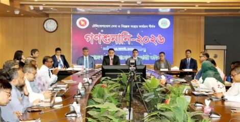 মোবাইল সেবার খরচ কমাতে নতুন পরিকল্পনা বিটিআরসির