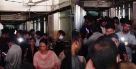 চট্টগ্রাম মেডিকেল: আড়াই ঘণ্টা বিদ্যুৎ না থাকায় ভোগান্তি