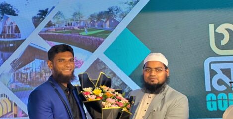 কুয়াকাটায় হালাল ট্যুরিজমে বিনিয়োগের সুযোগ