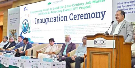 তরুণদের দক্ষতা শুধু চাকরি পাওয়ার মধ্যে সীমাবদ্ধ থাকলে চলবে না : তথ্যমন্ত্রী