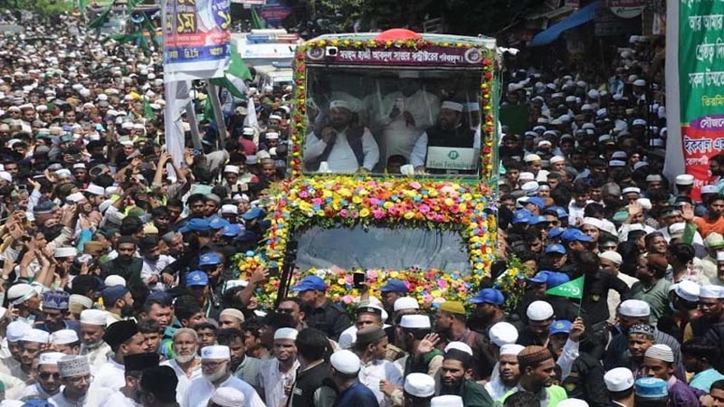 লাখো জনস্রোতে মুখরিত চট্টগ্রাম: পবিত্র ঈদে মিলাদুন্নবী (সা.) উপলক্ষে ঐতিহাসিক জশনে জুলুস শুরু