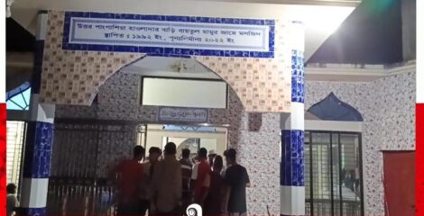 মসজিদের নিজ কক্ষ থেকে মুয়াজ্জিনের মরদেহ উদ্ধার