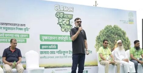 সকলের সম্মিলিত সহযোগিতায় ঢাকাকে সবুজ ও পরিচ্ছন্ন নগরী করা হবে: ডিএনসিসি প্রশাসক