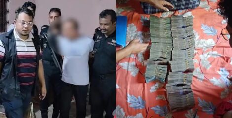 রাজধানীতে ১ কোটি ২১ লাখ টাকা লুট: মূল পরিকল্পনাকারী গ্রেপ্তার, উদ্ধার ৪৮ লাখ টাকা
