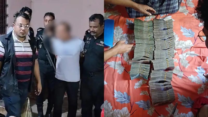 রাজধানীতে ১ কোটি ২১ লাখ টাকা লুট: মূল পরিকল্পনাকারী গ্রেপ্তার, উদ্ধার ৪৮ লাখ টাকা
