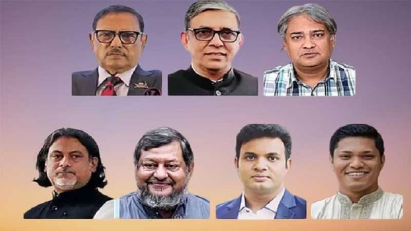 মানবতাবিরোধী অপরাধ: ওবায়দুল কাদেরসহ ৭ জনের রায় মঙ্গলবার
