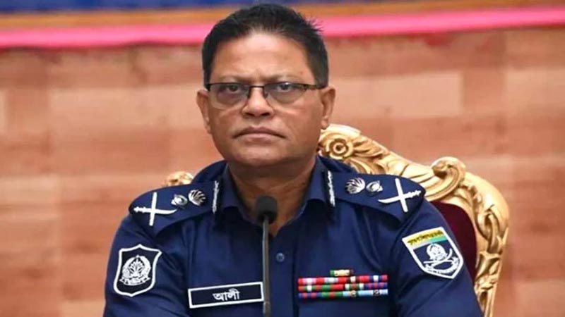 আইনের ফাঁকফোকরের সুযোগ নিয়ে বারবার পার পেয়ে যাচ্ছে মাদক কারবারি ও ছিনতাইকারীরা: আইজিপি