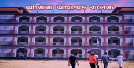 একাদশে তীব্র শিক্ষার্থী সংকট: ভর্তির আশায় দুমকিতে বাড়ি বাড়ি শিক্ষক