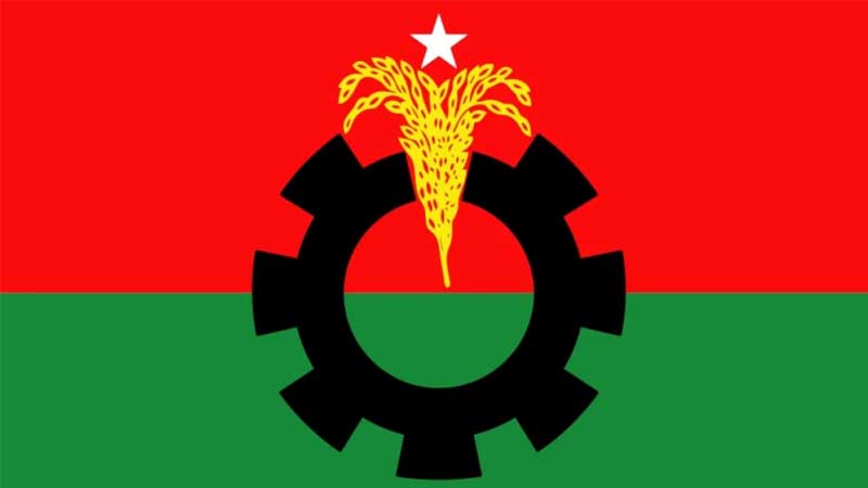 ঠাকুরগাঁও-১ উপনির্বাচন: বিএনপির মনোনয়ন ফরম নিলেন ৩ জন