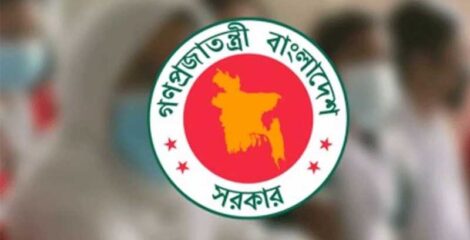 কলকাতা ভ্রমণের আগে হোটেল নিশ্চিতকরণের তাগিদ উপহাইকমিশনের