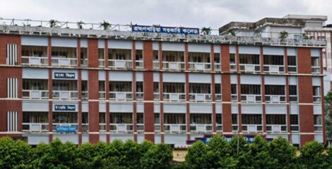 ব্রাহ্মণবাড়িয়া সরকারি কলেজে কনসার্ট বন্ধের দাবি কওমি শিক্ষার্থীদের
