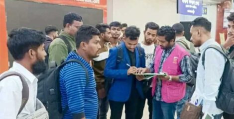 কম্বোডিয়ার স্ক্যাম কেন্দ্র থেকে উদ্ধার ৩৮ বাংলাদেশি দেশে ফেরত