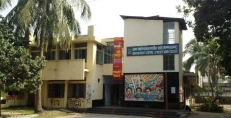 ডাকসুতে জিন্নাহর ছবি এবং অনুমোদনহীন ওয়েবসাইট: কঠোর ব্যবস্থার হুঁশিয়ারি ঢাবির