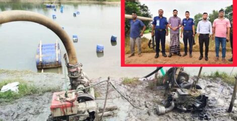 মুরাদনগরে অবৈধ ড্রেজার ব্যবসায়ীকে ৮ লাখ টাকা জরিমানা
