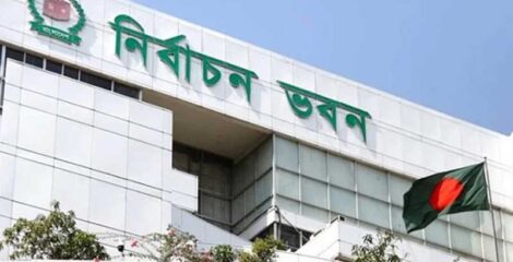 ২৯ অক্টোবর ঠাকুরগাঁও-১ আসনের উপনির্বাচন