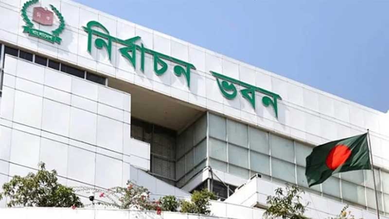 ২৯ অক্টোবর ঠাকুরগাঁও-১ আসনের উপনির্বাচন