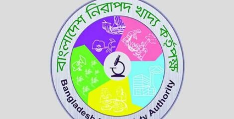 আগস্টে নিরাপদ খাদ্য আইনে ৫০ মামলা, কোটি টাকা জরিমানা