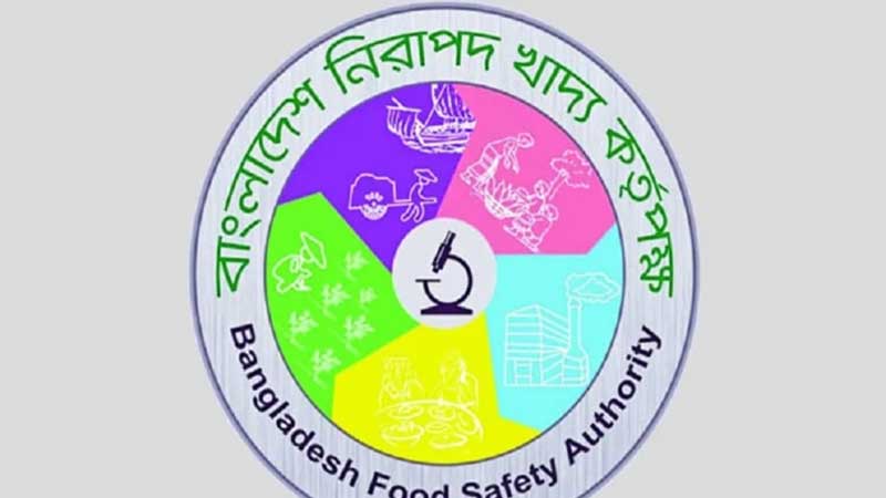 আগস্টে নিরাপদ খাদ্য আইনে ৫০ মামলা, কোটি টাকা জরিমানা