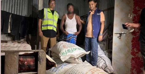 কুড়িগ্রামে সার কালোবাজারি, দুইজনকে জরিমানা