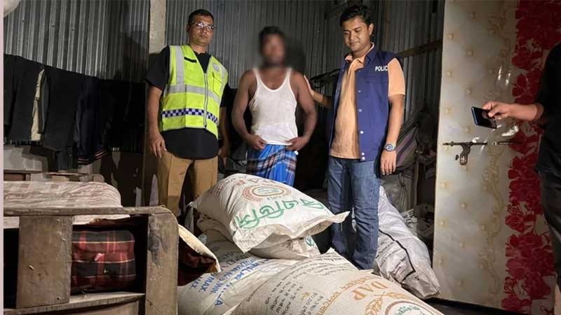 কুড়িগ্রামে সার কালোবাজারি, দুইজনকে জরিমানা