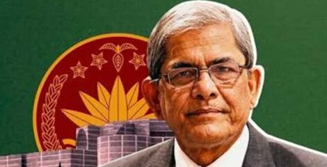 রাষ্ট্রপতি হয়ে প্রথমবার নিজ জেলায় যাচ্ছেন মির্জা ফখরুল