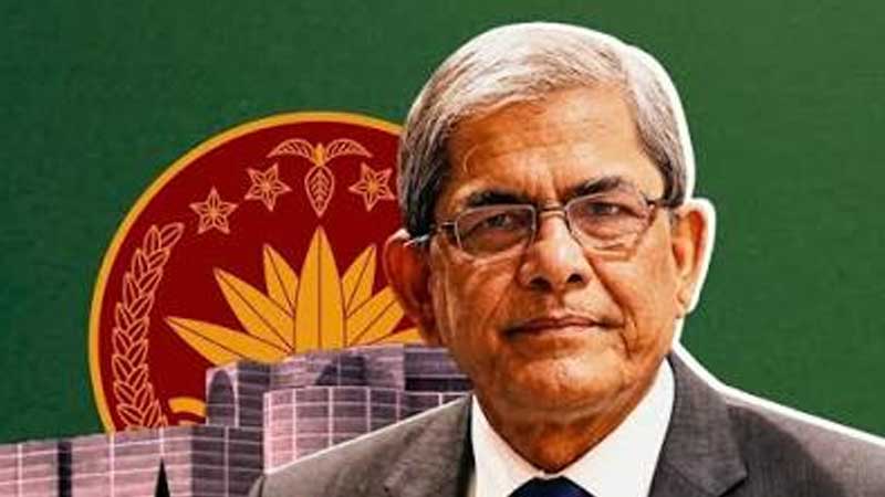 রাষ্ট্রপতি হয়ে প্রথমবার নিজ জেলায় যাচ্ছেন মির্জা ফখরুল