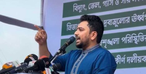 নতুন স্বৈরাচার হওয়ার পথ বন্ধ করতে এই লংমার্চ: নাহিদ ইসলাম