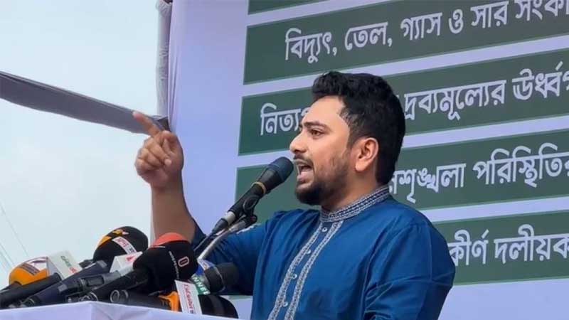 নতুন স্বৈরাচার হওয়ার পথ বন্ধ করতে এই লংমার্চ: নাহিদ ইসলাম