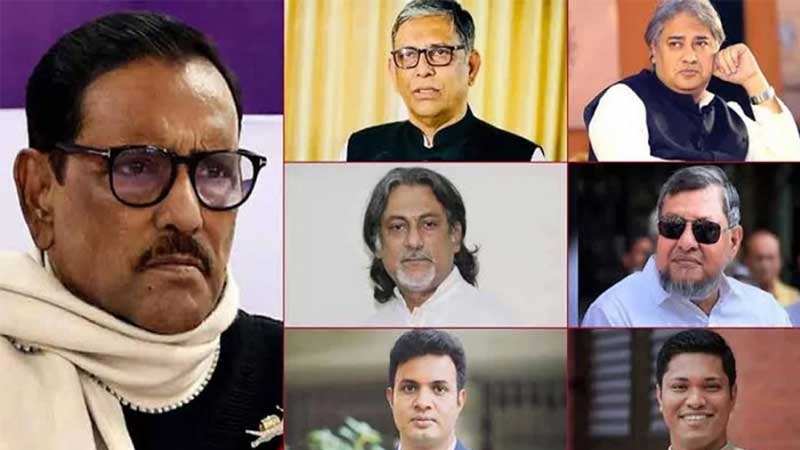 মানবতাবিরোধী অপরাধে ওবায়দুল কাদেরসহ ৭ জনের মৃত্যুদণ্ড
