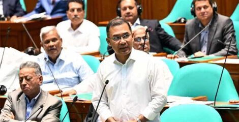 জ্বালানি সংকট কাটাতে বহুমাত্রিক কর্মপরিকল্পনা বাস্তবায়ন করছে সরকার: প্রধানমন্ত্রী