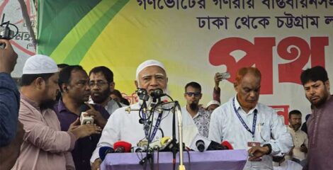সরকারের বিরুদ্ধে ওয়াদা ভঙ্গের অভিযোগ বিরোধীদলীয় নেতার