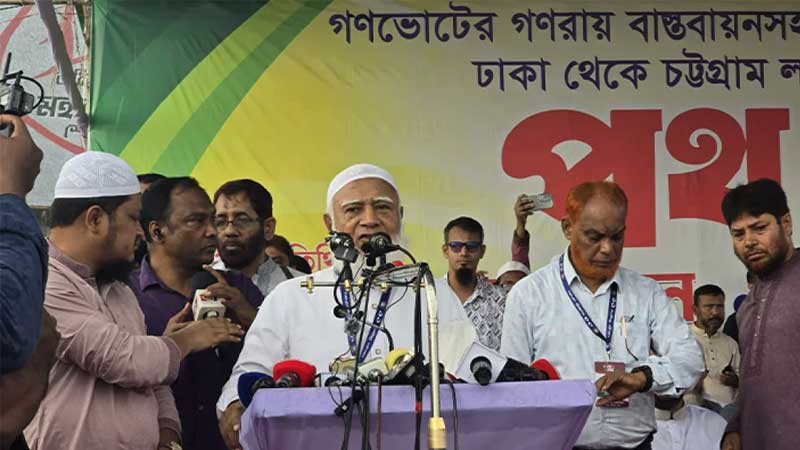 সরকারের বিরুদ্ধে ওয়াদা ভঙ্গের অভিযোগ বিরোধীদলীয় নেতার